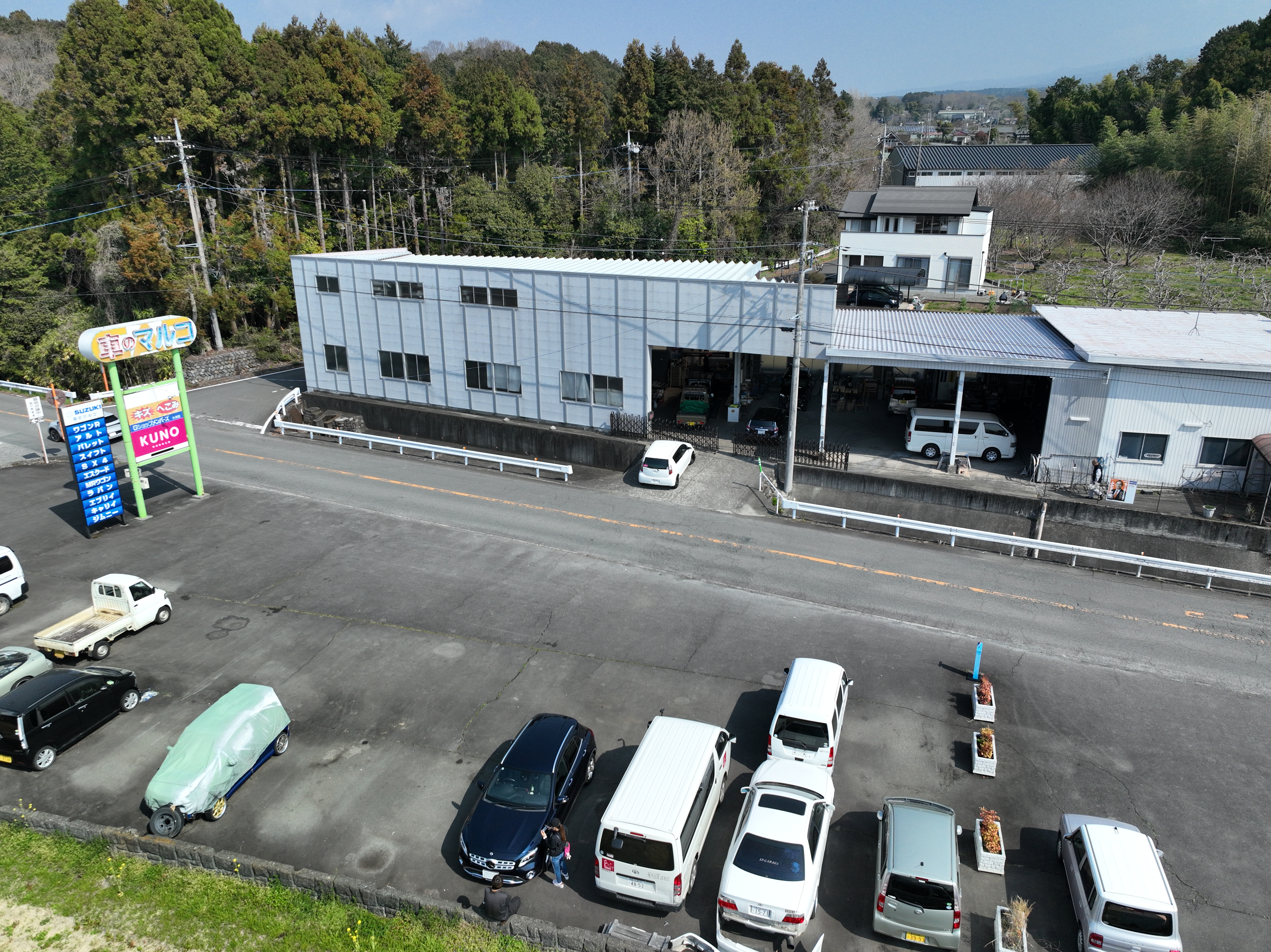 富士宮第三営業所